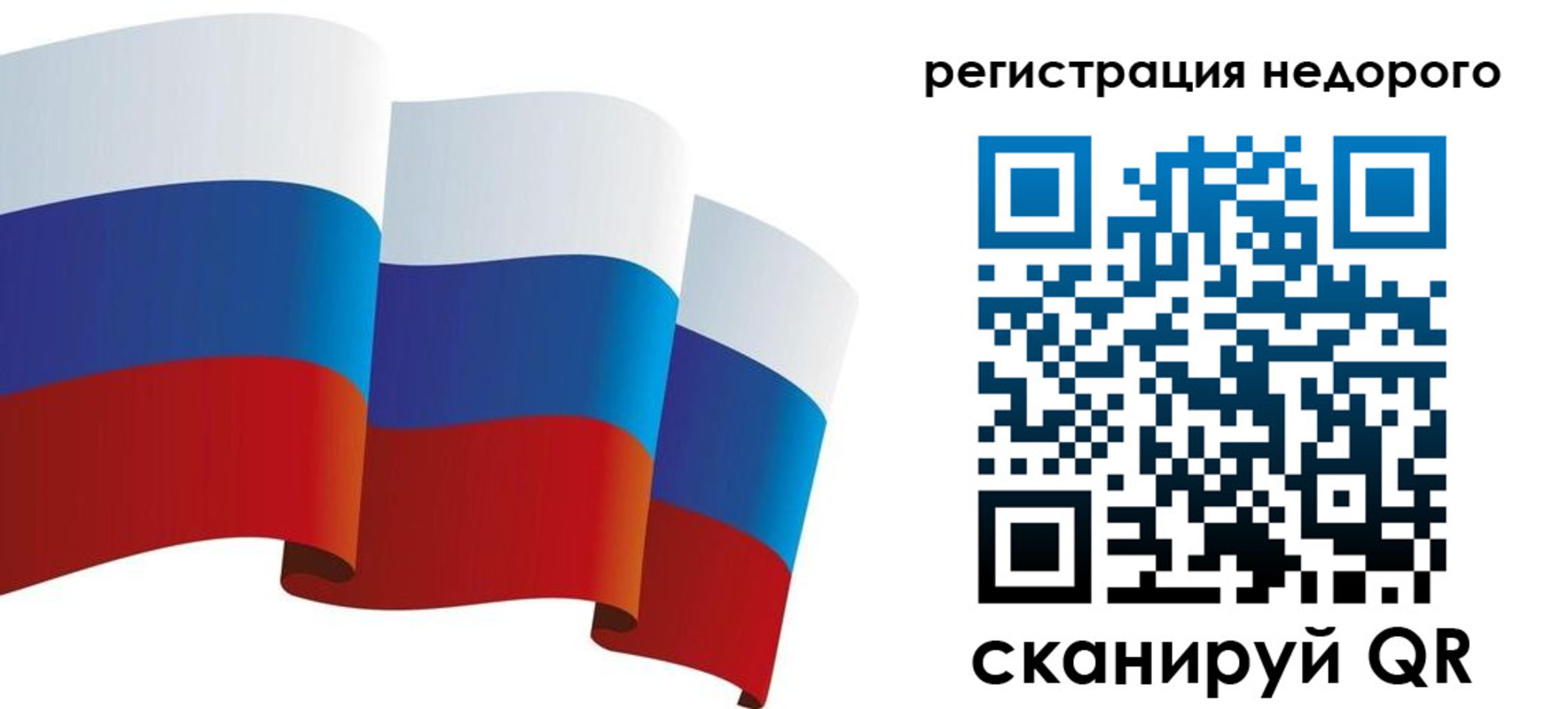 найти адрес прописки в Магаданской области
