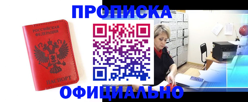 форма 3 в Магаданской области